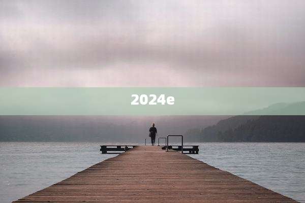 2024e